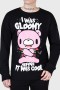  Abbigliamento da casa da donna | Felpa Killstar I Was Gloomy